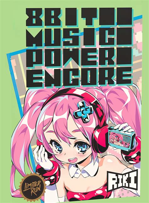 8bit Music Power Encore Images - LaunchBox Games Database