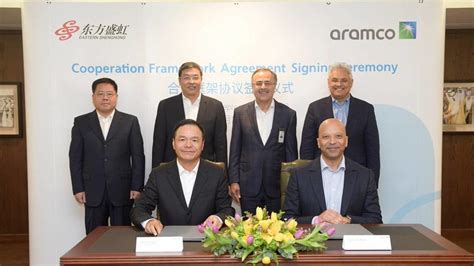 Aramco And Eastern Shenghong Sign Cooperation Framework Agreement