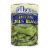 Allens Italian Green Beans 38 Oz Kroger