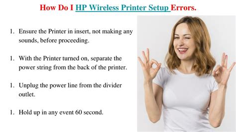 Ppt Hp Wireless Printer Setup Powerpoint Presentation Free Download Id 9699405