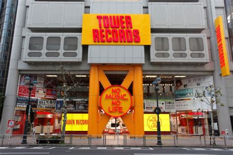 渋谷店 Tower Records Online