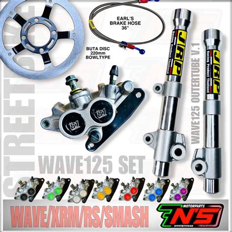 N S Cnc Lighten Shock Wave Free Jrp Chip Buta Disc Earls