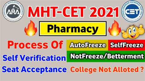 Pharmacy Seat Acceptance Self Verification Process Freeze