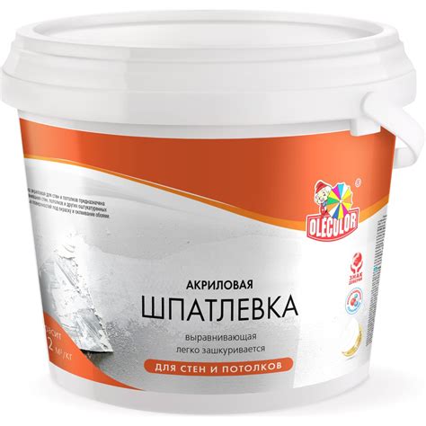 Акриловая шпатлевка для стен и потолков OLECOLOR 3.5 кг 4300000137 ...