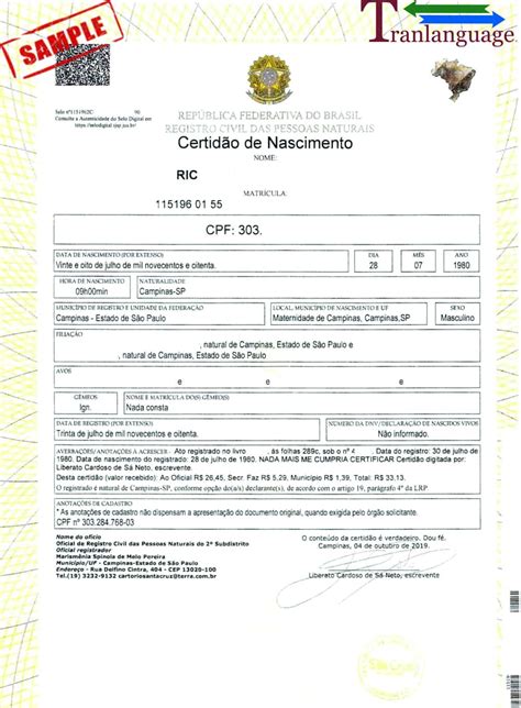 Birth Certificate Brazil Xvii Certified Translations