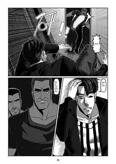 Sparrow Nhentai Hentai Doujinshi And Manga