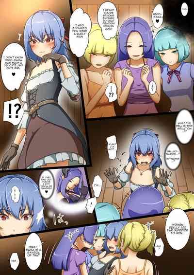 Eiyuu Ga Ochiru Made Until The Hero Falls Failed Revenge Nhentai Hentai Doujinshi And Manga