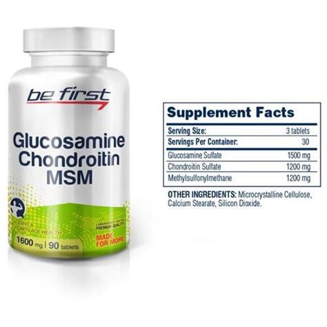 Glucosamine+Chondroitin+MSM