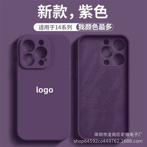 Casing Infinix Smart 8 Pro Infinix Note 30 Pro Casing Infinix Hot 40 Pro Casing Sesuai Untuk