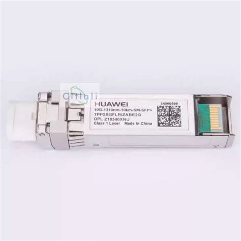 Huawei Optical Electrical Module Transceiver