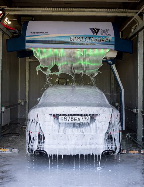 Роботы мойки легковые - washerbot.ru