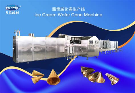 Automatic Ice Cream Cone Wafer Biscuit Machine Sugar Cone Making