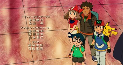 Pokemon Lucario And The Mystery Of Mew May Bikini