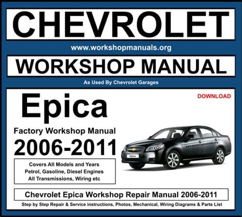 Chevrolet Epica Workshop Repair Manual Download