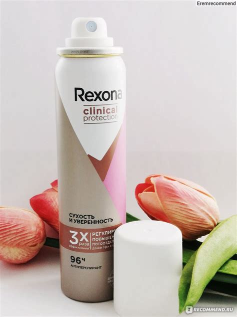 Дезодорант-антиперспирант Rexona Аэрозоль Clinical Protection Сухость и ...