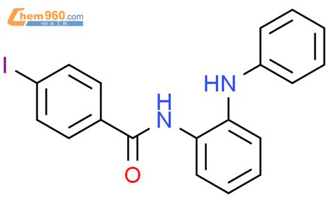 Benzamide Iodo N Phenylamino Phenyl Cas