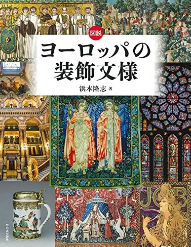 本・新刊情報 2022年07月22日 ブクログ