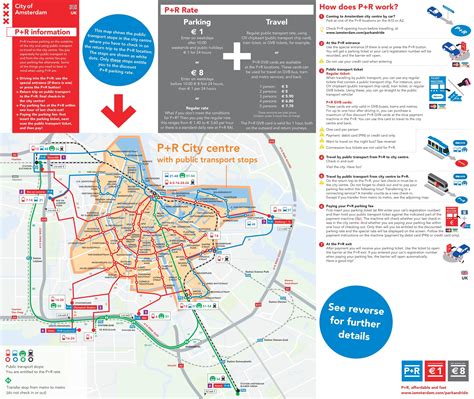 Park and ride Amsterdam map - Amsterdam park and ride locations map (Netherlands)