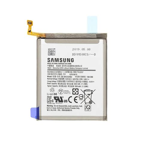 Samsung Galaxy A E Battery Peejey Smart