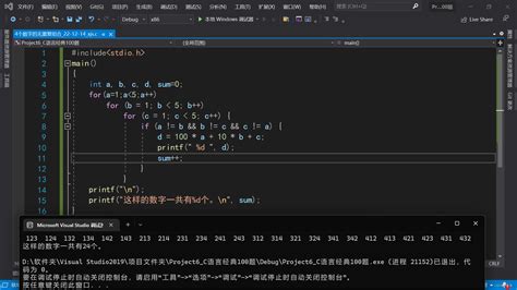 【c语言经典100题】（12月14日 Day1）9有人用温度计测量出用华氏温度98°f现在要求用c语言实现把它转换为以摄氏法表 Csdn博客