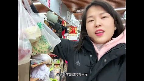 妹妹叫我和她一起再开一家店，她愿意借50万给我，问我敢不敢 家庭 生活 记录真实生活 Youtube