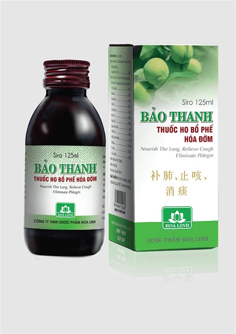 Nin Jiom Pei Pa Koa Cough Syrup Sputum Cough Medicine Hemorrhoid