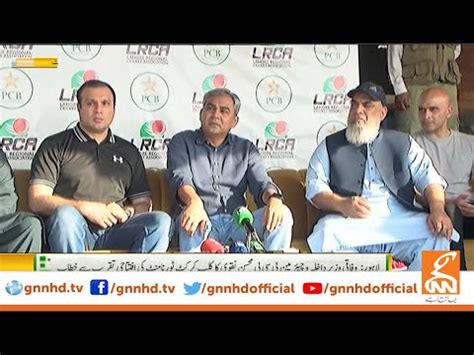 Watch LIVE Chairman PCB Mohsin Naqvi Addresses To Ceremony GNN