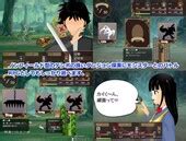 The Reason Why She Doesn T Cast A Recovery Spell Full Edition Jap By M GAMES Porn Comics