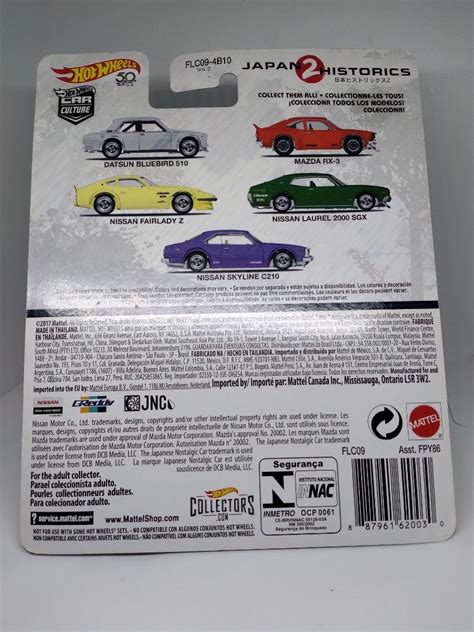HOT WHEELS PREMIUM DATSUN BLUEBIRD Hobbies Toys Toys Games On Carousell