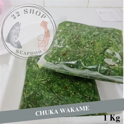 Jual Chuka Wakame Fresh Salad Salad Rumput Laut Wakame Kg