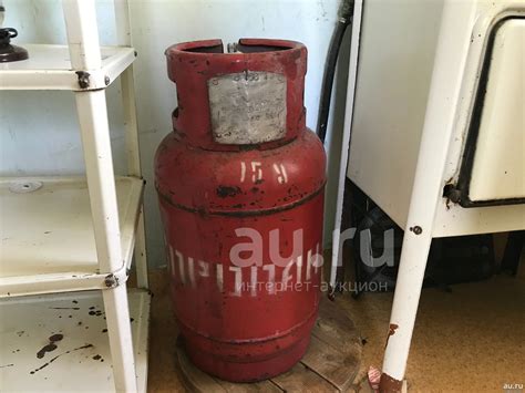 Газовый баллон 27 литров для газовой плиты — купить в Красноярске ...