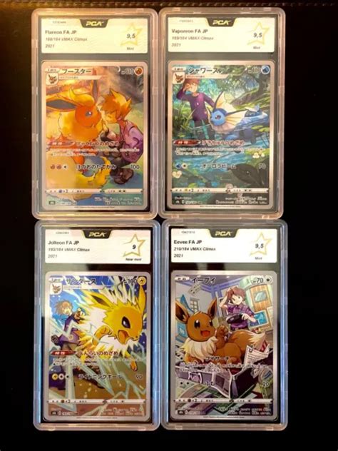 LOT CARTE POKÉMON s8b VMax Climax Aquali Pyroli Voltali Evoli CHR PCA 9