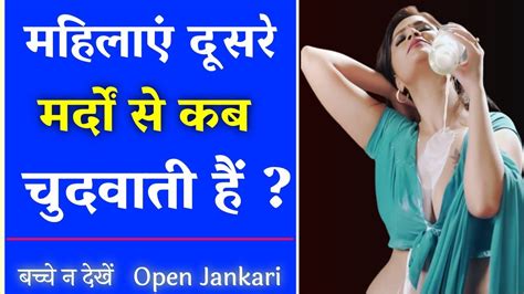 Most Brilliant Gk Question And Answer Gk Questions And Answers General Knowledge Sex Gk Question