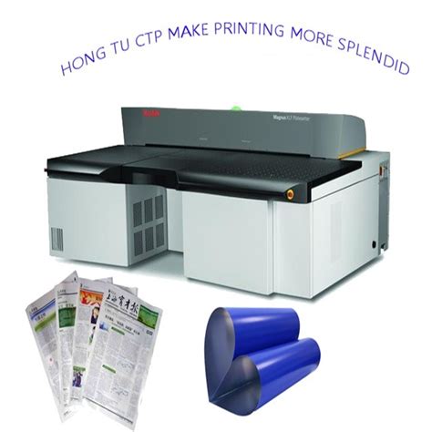 Hongtu No Preheat Thermal Positive Working Grafmac Digital CTP Printing