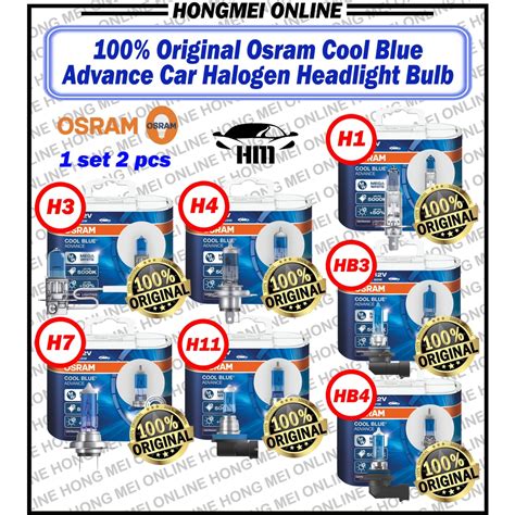 100 ORIGINAL OSRAM Cool Blue Advance H1 H3 H4 H7 H11 HB3 HB4 12V 55w