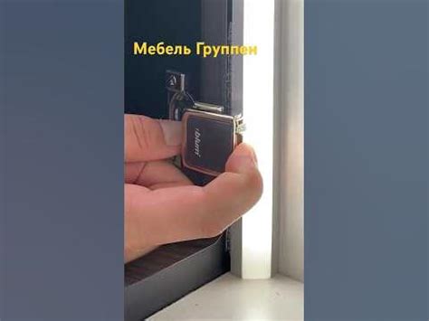 Новая петля Блюм #blum - YouTube