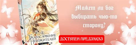 Амиталь | Книжный интернет-магазин: купить книги, новинки, учебники