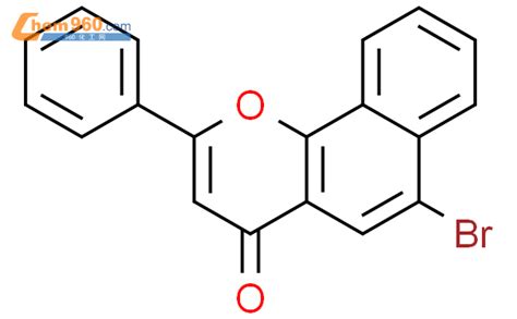 71601 17 7 4H Naphtho 1 2 b pyran 4 one 6 bromo 2 phenyl CAS号 71601 17