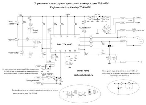 Motor Control: Полная линейка регуляторов на TDA1085. Hobby Electronics ...