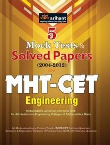 5 Mock Tests Solved Papers For Mht Cet Engineering Buy 5 Mock Tests