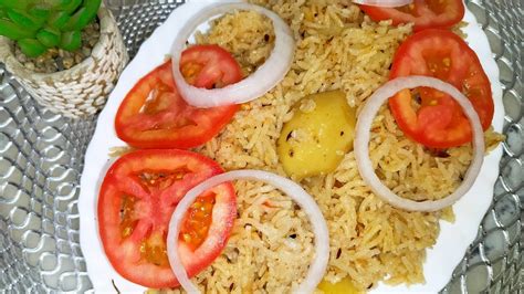 Aloo Tahari Recipe How To Make Perfect Easy And Tasty Potato Rice At