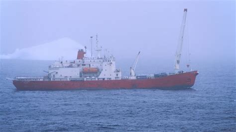 Bbc Radio 4 Radio 4 In Four The Public Votes For New Ship To Be Named Rrs Boaty Mcboatface