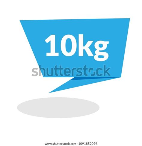 Weight 10 Kg Simple Objectsvector Illustration Stock Vector Royalty