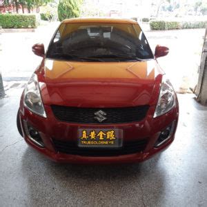 Suzuki Swift C D W A