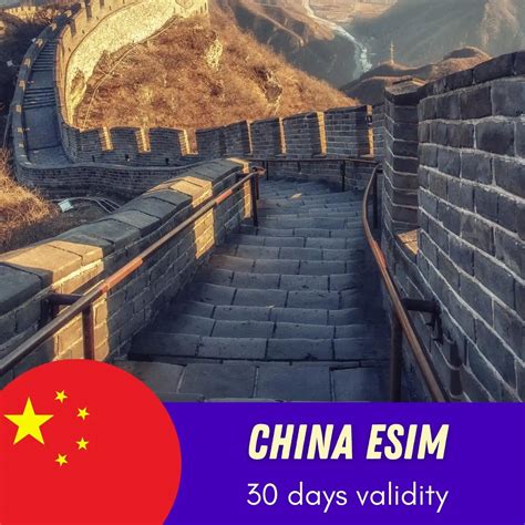 China Esim Days With Vpn Prepaid Data Plan For Travelers