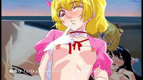 Two Beautiful Japanese Girls Liking The Gangbang Eragos Hentai Game Pornhub