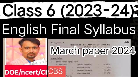 Class 6 English Annual Syllabus 2024 English Syllabus Class 6 Class