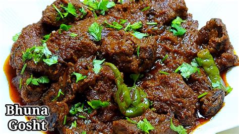 Easy Beef Bhuna Gosht Recipe 2 For Lunch Or Dinner Bhune Gosht Ka