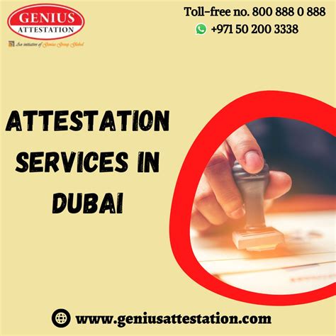 Why Is It Mandatory To Get Certificate Attested In Dubai Genius