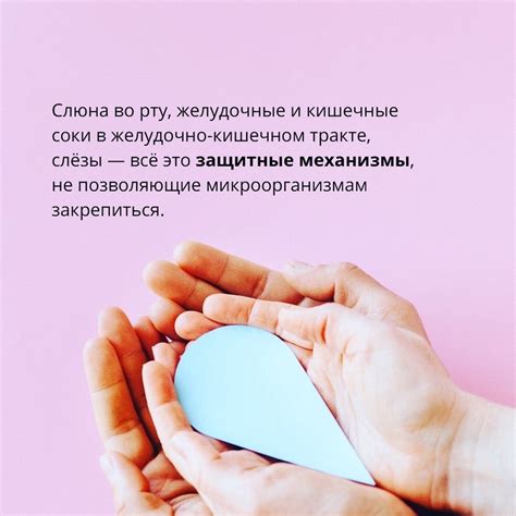 Научно-популярный журнал «ДУМАЙ» | ВКонтакте